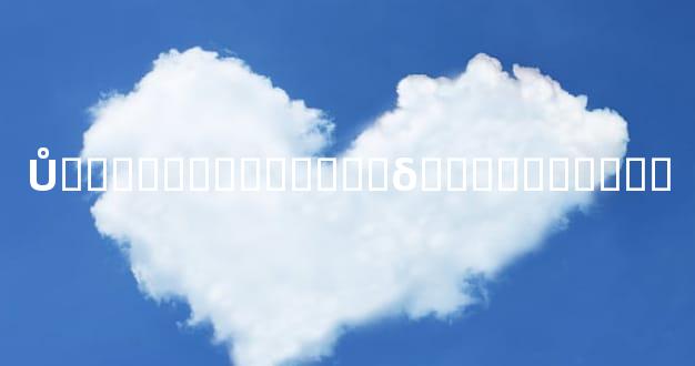 Ů�Խ�������ڣ���δ����������