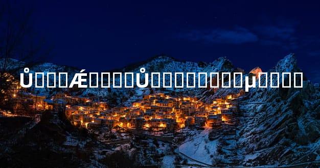 Ů���Ǽ��ʣ�Ů��������μ��ʵ�