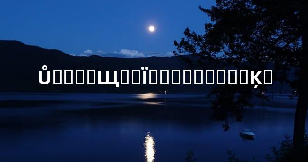 Ů����Щ��Ϊ���������Ķ�