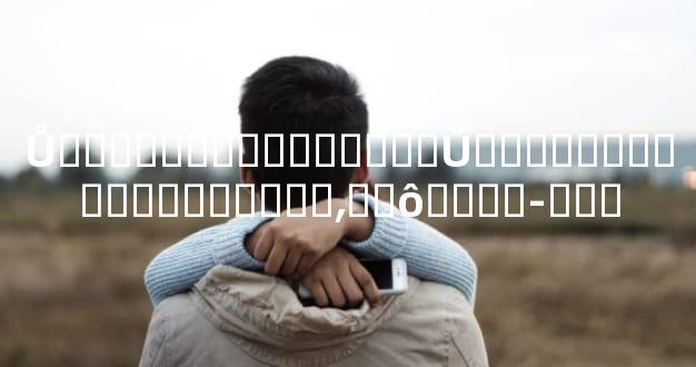 Ů�������յ������Ů�������յ����������͵�ʲô����-֪��