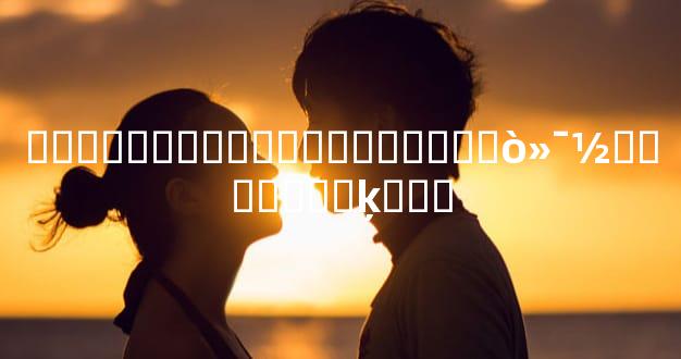 ͯ�����˲��ܽ�������ԭ�򻯽�ͯ�����ķ���