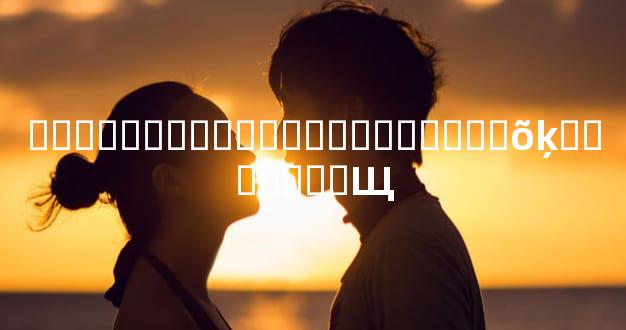 ͯ������������ͯ�������õķ�������Щ