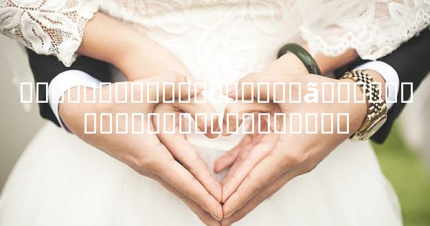 ͯ�����������������ã�ͯ�������������ܻ�������