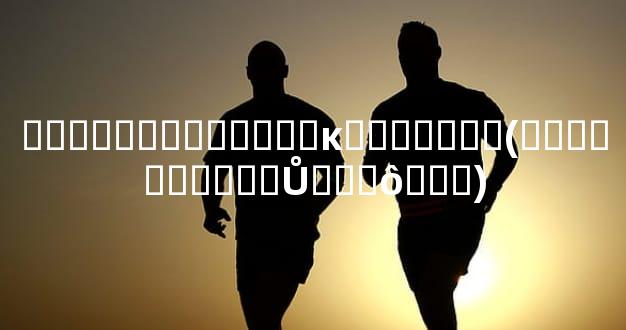 ͷ������������ĸ�������(ͷ�����Ҷ���Ů��ʲô��̬)