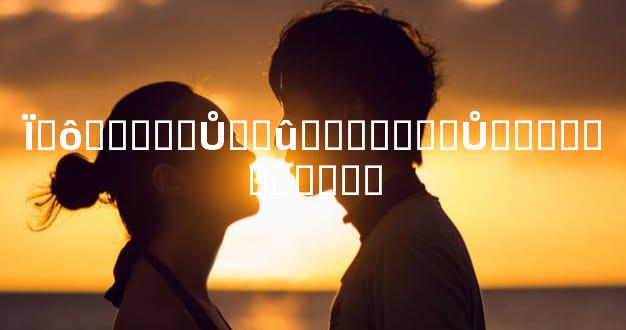 Ϊʲô���ڵ�Ů��û����ǰ��Ů�������˺���