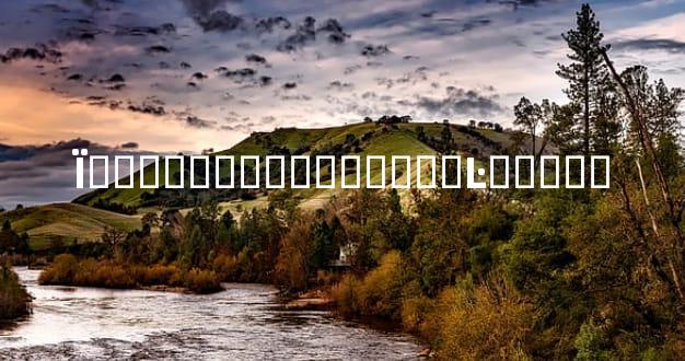 Ϊ��ȥ��������Ⱦ��Ŀ�����