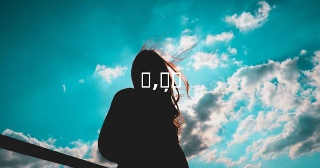 ѧ,Ƭ̦͹
