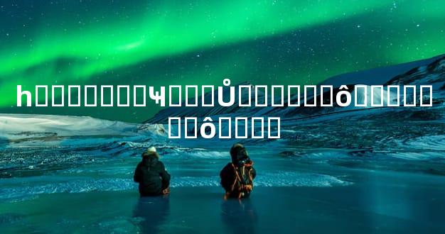 һ�������Ҹ���Ů�˻���ʲô���֣���ô����