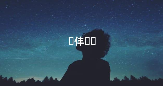 ֮仹Ҫͨ