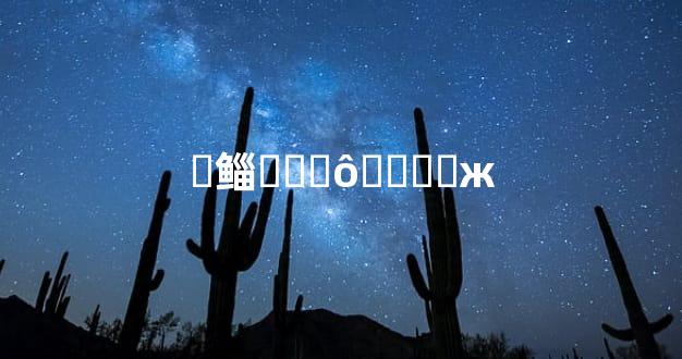 ޸鲻ͶԺʲôӰ죿ɵӰж
