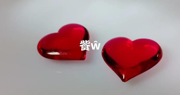 飺ŵ