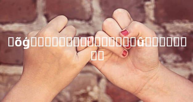 �õģ���������Ҫ�����û��ṩ�����