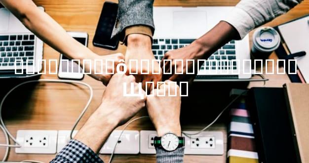 �Ʋ�ͯ����ʲô��˼���Ʋ�ͯ������Щ����