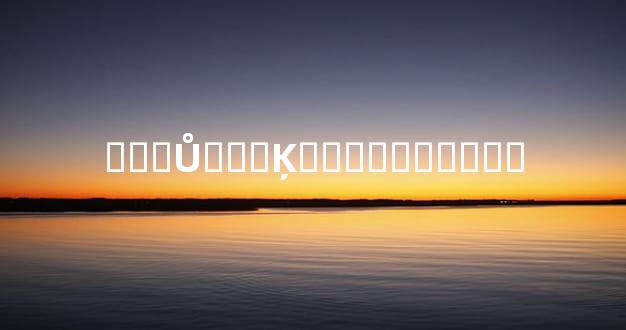 �ʺ�Ů���Ķ̷���������