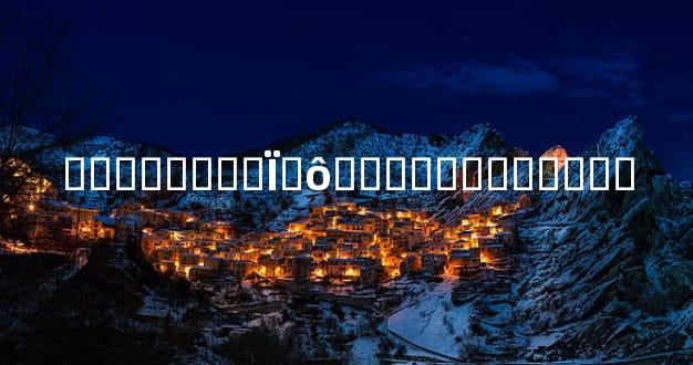 �ϻ�����ѯΪʲôԽ��Խ��������