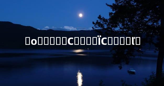 �о�����С����ΪС����ľ�