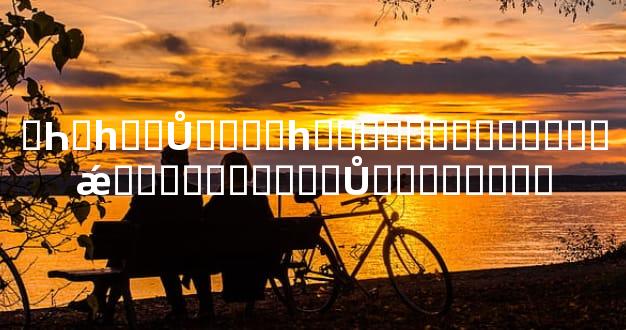 �Һ�һ��Ů����һ����꣬��ǣ�����ǽӹ���������Ů���ѹ�ϵ��