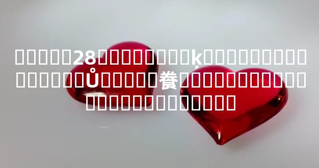 �ҽ���28�꣬������ķ��ӣ�ǰ������Ϧ�ڸ�Ů��˵��飬��˵�����˷�����̸��Ҫ������