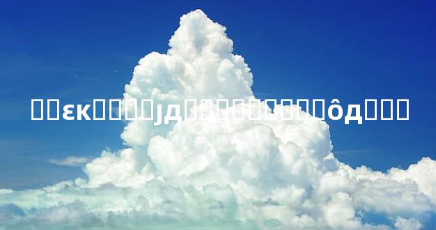 �տεĸ�ʽ��ȷд������Ҫ��ôд