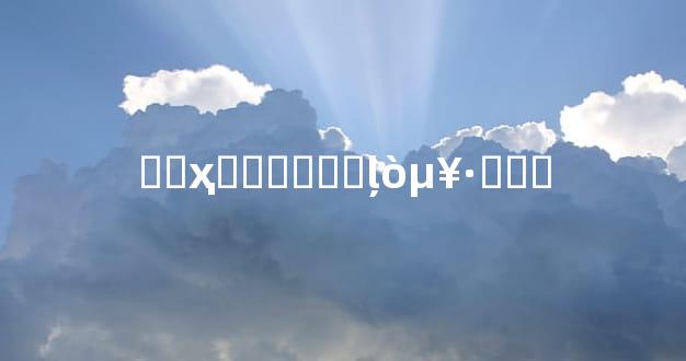 �ڼҳ���Ӥ��ļ򵥷���