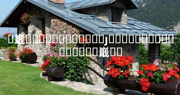 �嶯�����ѷ��ֺ���ȷ�������ʱ��ǧ��Ҫ�ٳ嶯��