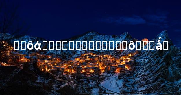 ��ôάϵ������ϵ����ʲô���ǻ�