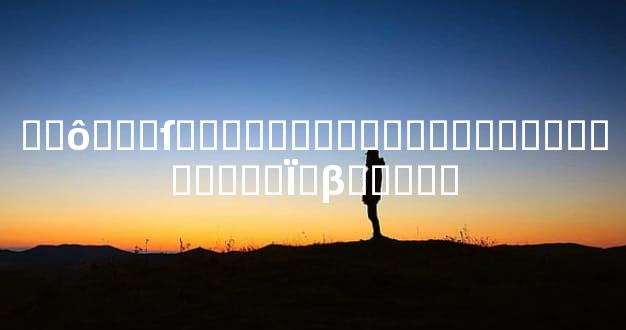 ��ô���ſ�������Լ���������ƫ������Ϊ�β�����