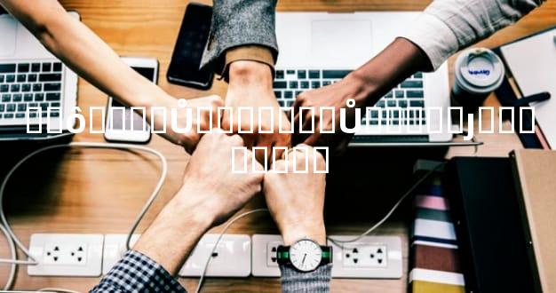 ��ô���ǰŮ�ѣ����ǰŮ�ѵ���ȷ��������