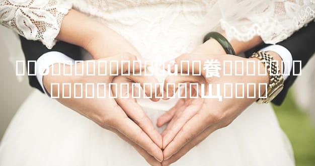 ��ô����������ûӤ�飬������Ӥ�������������Щ����