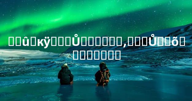 ��û�кÿ���Ůͷ���Ƽ�,�ʺ�Ůʿ�õ�����ͷ��