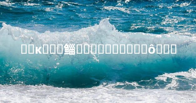 ��ĸ���鲻�ͻ�Ժ�����ʲôӰ��