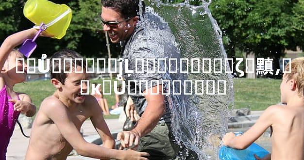 ��Ů���ӿ��ĵĻ���������ζ�黰,��κ�Ů���ӿ�����