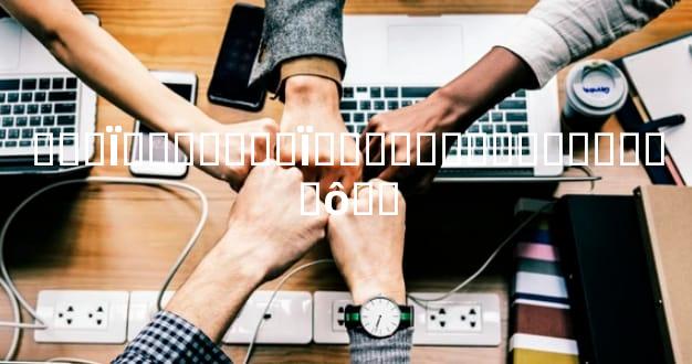 ��˵Ϊ��˭����Ϊ���Լ������߶Ͽ���ô��