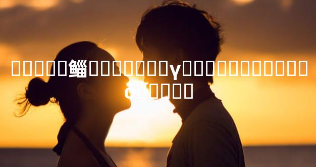 ��˵Ӥ�鲻�������γ�����֪����ʲôԭ����