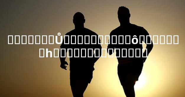 ��̥����Ů���������ʲô��ͬ����һ����Ǳ�Ӥ�������