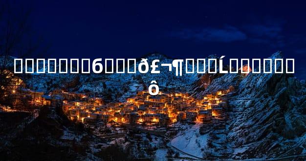 ��̥����б�Ӧ�𣬶�̥�Ĺ�����ʲô