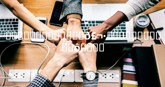 ��̫����Դ���ɰ�𣬷�̫�����ɰ��ʲô����