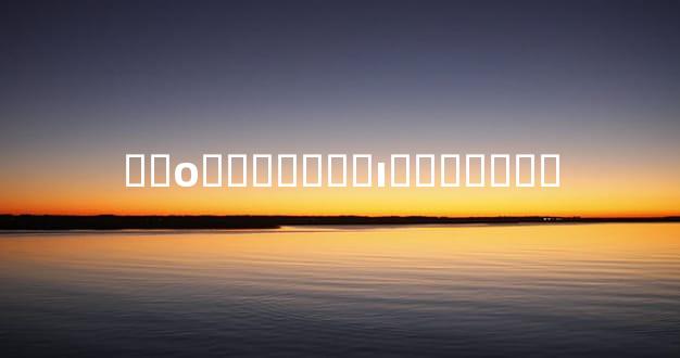 ��ο������ӵı�������