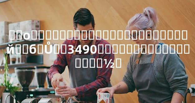 ��ο������ߴ��˿��ղ�����ʾ���й��б�Ů��3490���ˣ������˿��Ա���½�