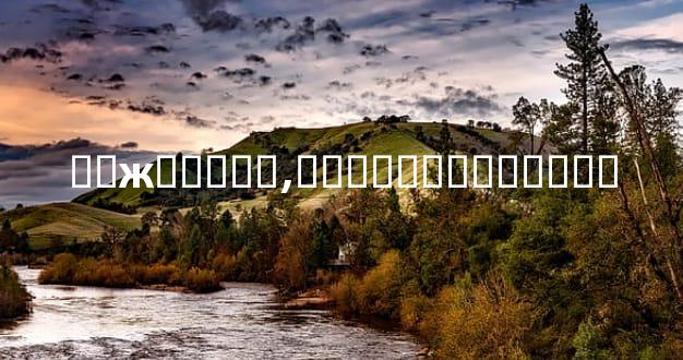 ��ж�����,�Ե��ˣ�����ʱ��