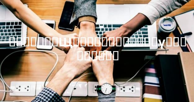 ��Ҫ����Щ�����߳��ȣ���γ���ԩ��ծ��