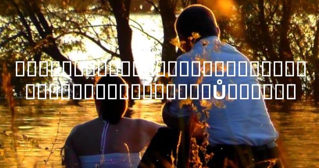 ��֪������ϲ����Ե��������������������޺�����Ů��Ա��˭