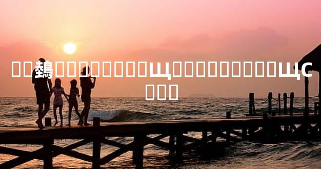 ��鵱��Ҫע����Щϸ�ڱ������