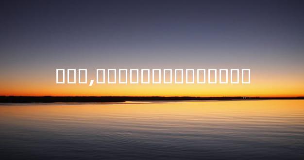 ���,��������������