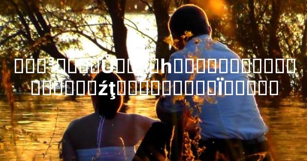 ���³��ܺ�Ů����һ���Ӳ���ʶ������Ҫ΢�źţ���������ΪӦ����