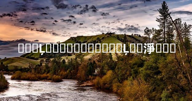 ���Ļ곬�ȡ��������Ļ��淨˵��