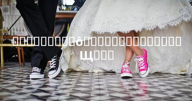 ���ǰҪ׼��ʲô�ܶ��˶�������