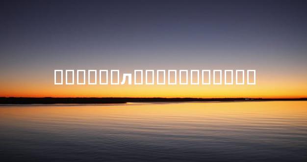 ���Ӧ��л̫�꣬���ǰ�̫��