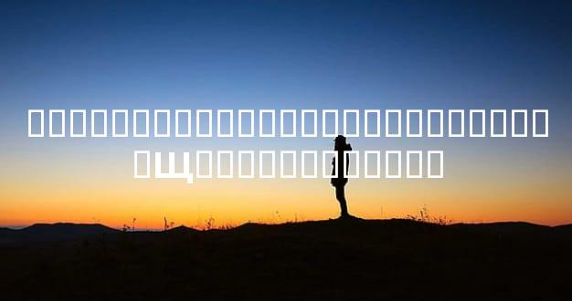 <b>���ֺ��ر�������ǰ���ѣ�������Щ������������</b>