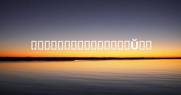 ���ֺ��߻����ؼ���Ŭ��